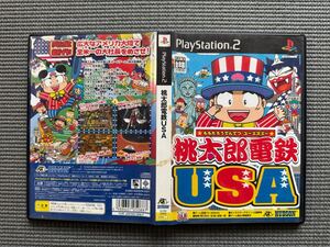4 民家片付け品 中古 PlayStation2 桃太郎電鉄 USA HUDSON ゲーム レトロ