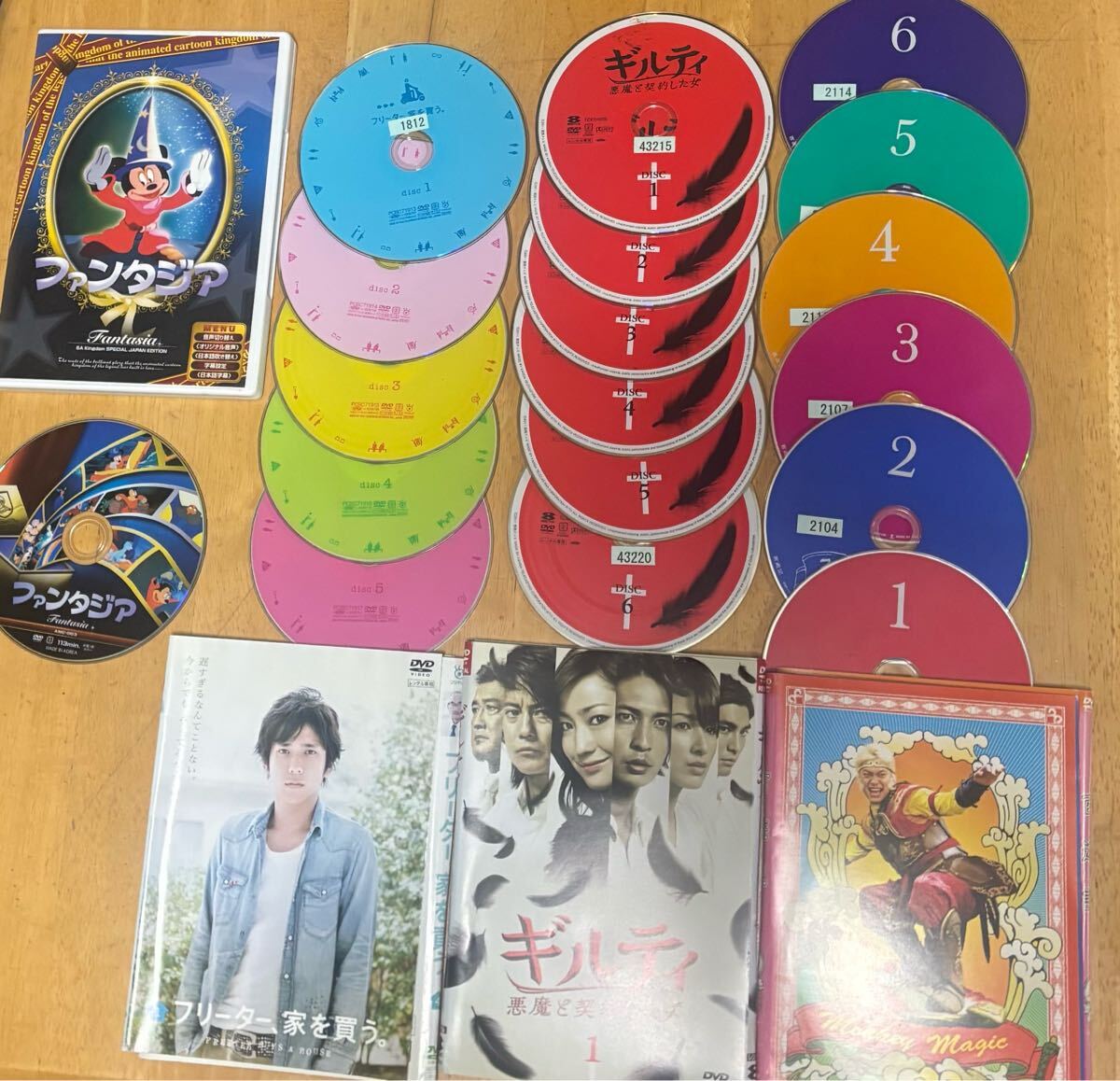 2025年最新】Yahoo!オークション -フリーター家を買うの中古品