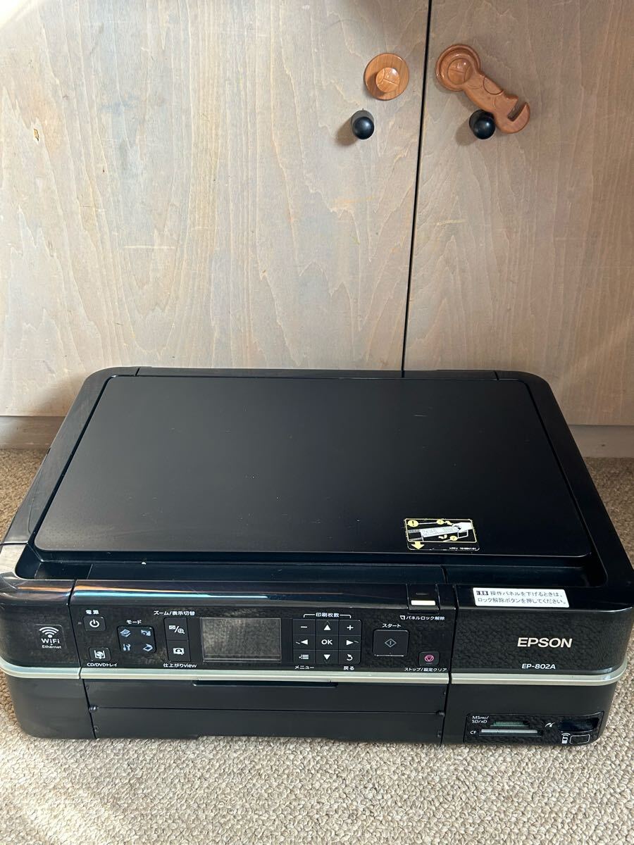 2025年最新】Yahoo!オークション -ep-802a(の中古品・新品・未 2025年最新】Yahoo!オークション -ep-802a(の中古品・新品・未