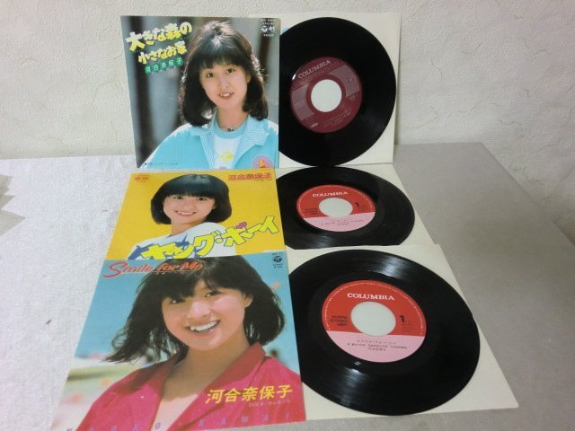 2025年最新】Yahoo!オークション -レコード 河合奈保子(音楽)の