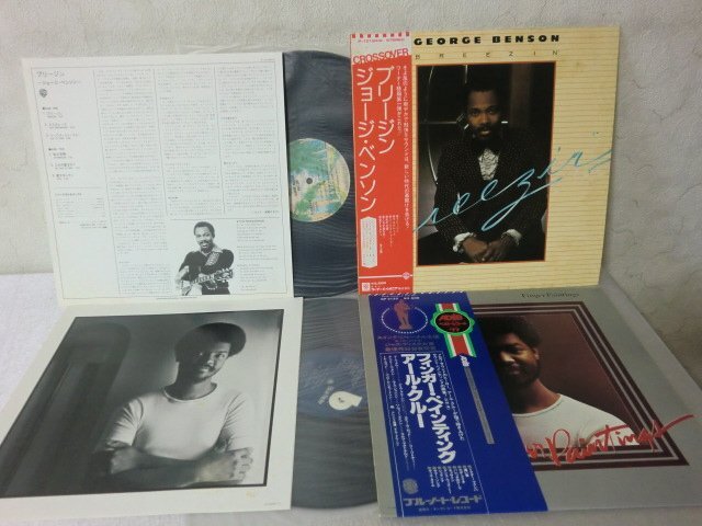 2025年最新】ジャズ レコード まとめて - Yahoo!オークション 2025年最新】ジャズ レコード まとめて - Yahoo!オークション