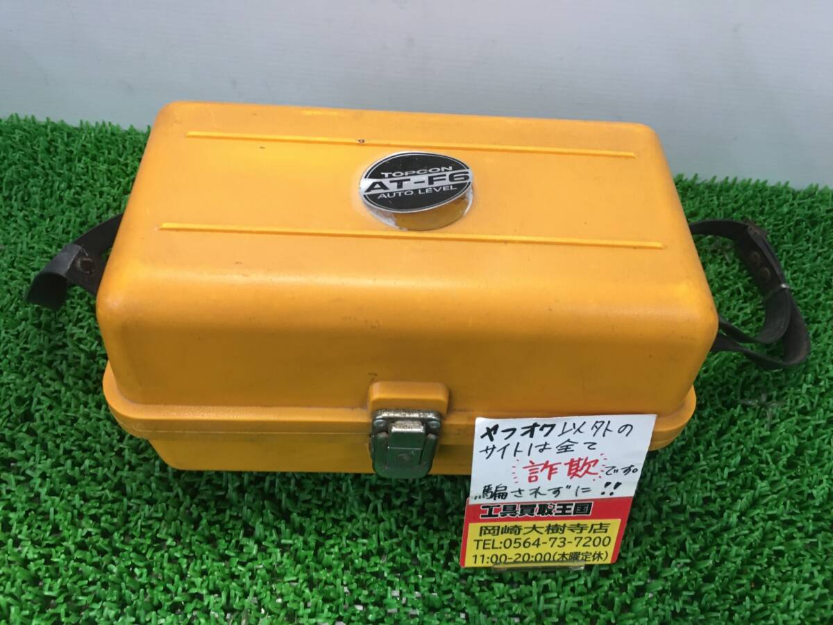 2025年最新】Yahoo!オークション -at-f6(工具、DIY用品)の中古品 2025年最新】Yahoo!オークション -at-f6(工具、DIY用品)の中古品