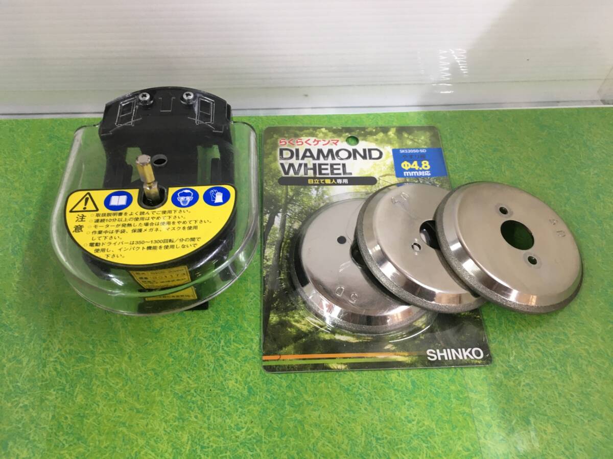 Yahoo!オークション -「2350」(工具、DIY用品) の落札相場・落札価格 Yahoo!オークション -「2350」(工具、DIY用品) の落札相場・落札価格