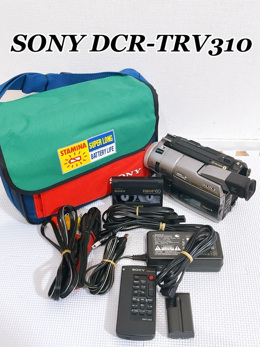 ☆動作品フルセット SONY Hi8 ビデオカメラ 録再OK - メルカリ