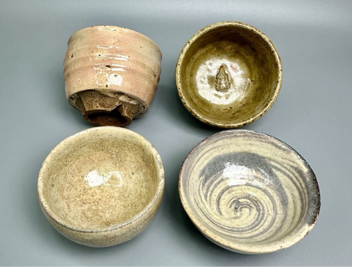 2025年最新】Yahoo!オークション -#盃の中古品・新品・未使用品一覧 2025年最新】Yahoo!オークション -#盃の中古品・新品・未使用品一覧