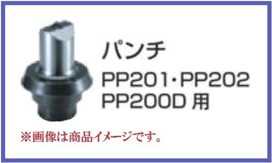 2025年最新】Yahoo!オークション -マキタ(パンチャー)の中古品 2025年最新】Yahoo!オークション -マキタ(パンチャー)の中古品