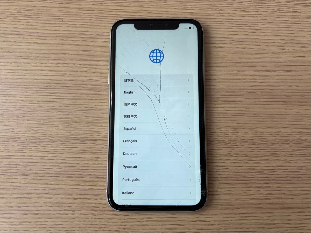 2025年最新】Yahoo!オークション -apple iphone xr 128gbの中古 2025年最新】Yahoo!オークション -apple iphone xr 128gbの中古
