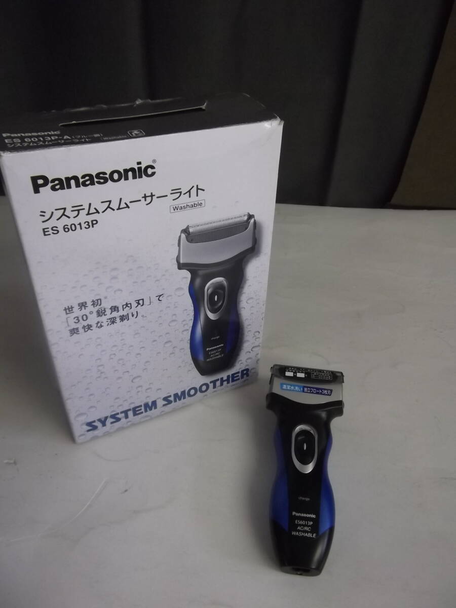 2025年最新】Yahoo!オークション -スムーサーの中古品・新品・未 2025年最新】Yahoo!オークション -スムーサーの中古品・新品・未