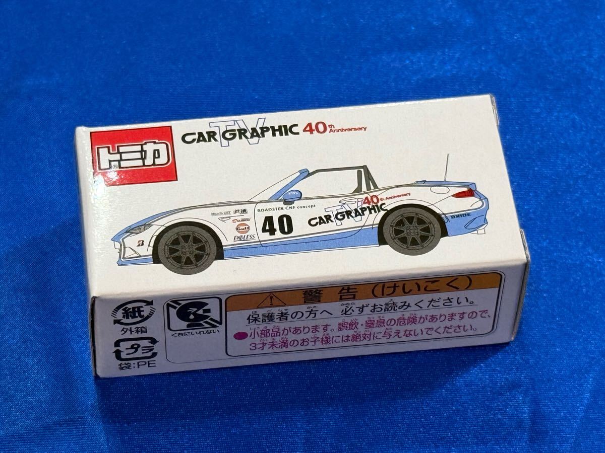 Yahoo!オークション - 未開封 TAMIYA Masterwork Collection 1 Yahoo!オークション - 未開封 TAMIYA Masterwork Collection 1