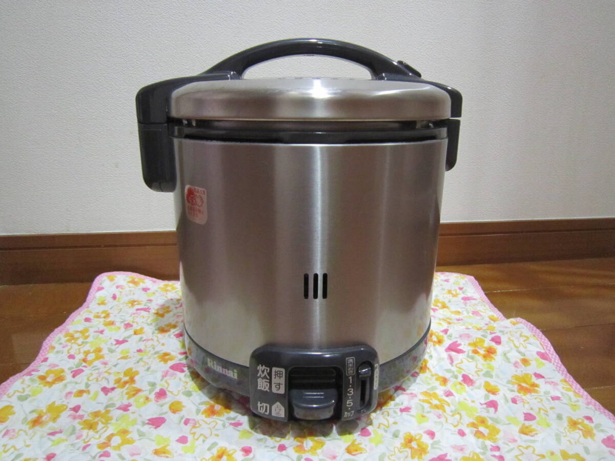 2025年最新】リンナイ ガス炊飯器の商品をチェック!高品質な 2025年最新】リンナイ ガス炊飯器の商品をチェック!高品質な