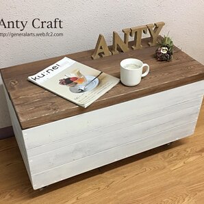 【NEW】キャスター付おもちゃ収納 収納ベンチ ソファテーブル UN/AW 幅74cm 完成品