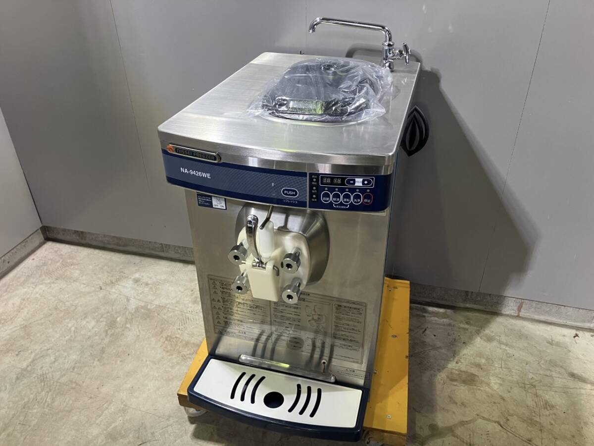 2025年最新】Yahoo!オークション -na-9426weの中古品・新品・未 2025年最新】Yahoo!オークション -na-9426weの中古品・新品・未