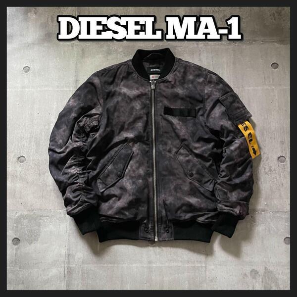 美品 DIESEL ムラ染め MA-1 ボンバージャケット デジタルカモ y2k