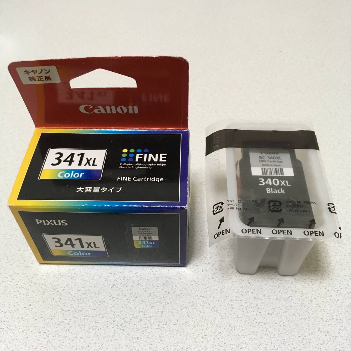 2025年最新】Yahoo!オークション -canonインクカートリッジ bc