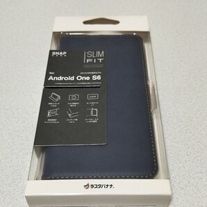 新品 未開封 スマホケース スマホカバー アンドロイド Android One S6 5371AOS6BO NV×BR ラスタバナナ