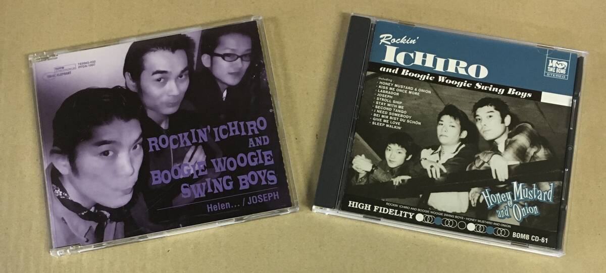 驚きの値段 Yahoo!オークション ichiro」の落札相場・落札価格 -「rockin 邦楽