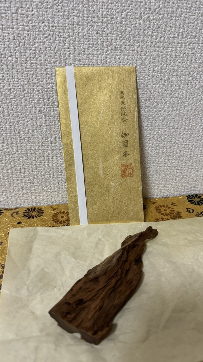 2025年最新】Yahoo!オークション -伽羅 原木の中古品・新品・未 2025年最新】Yahoo!オークション -伽羅 原木の中古品・新品・未