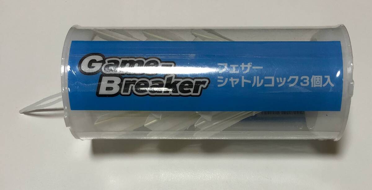 2025年最新】Yahoo!オークション -バドミントンシャトルの中古品