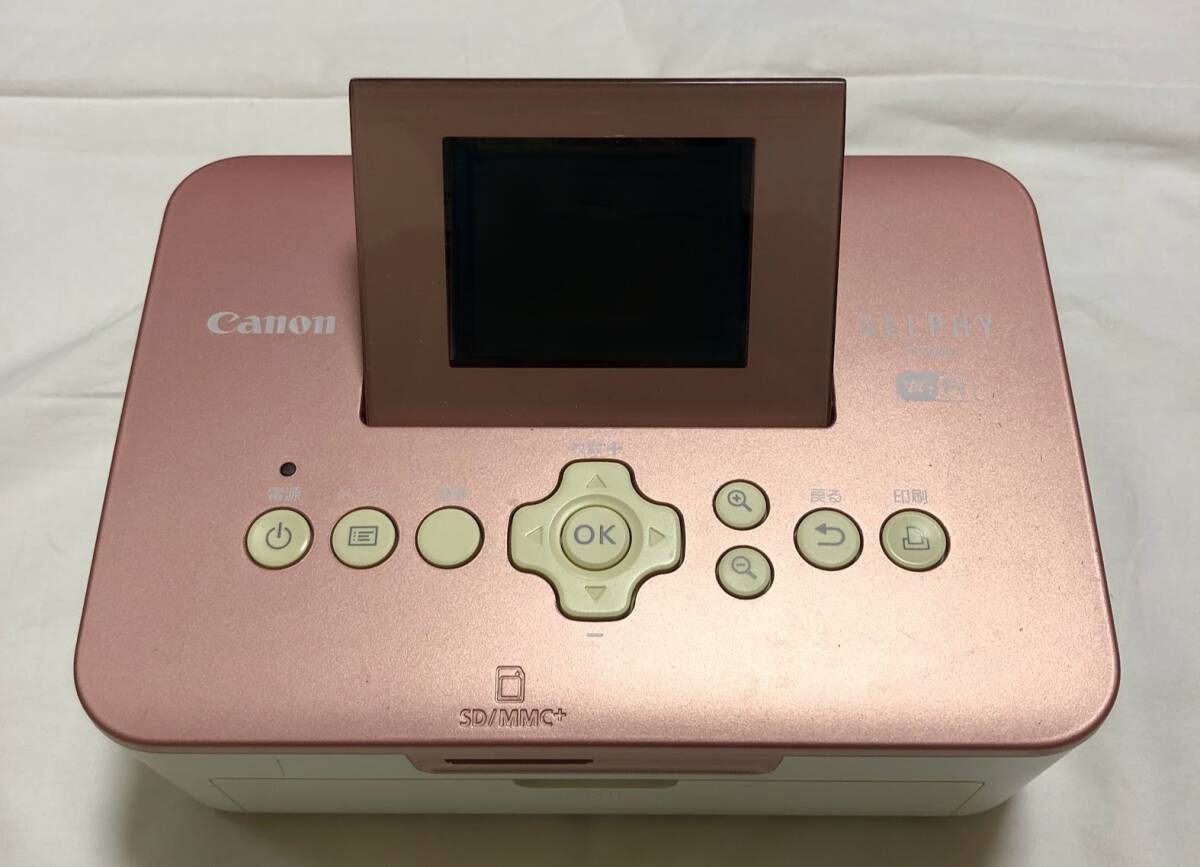 2025年最新】Yahoo!オークション -canon selphy cp900の中古品