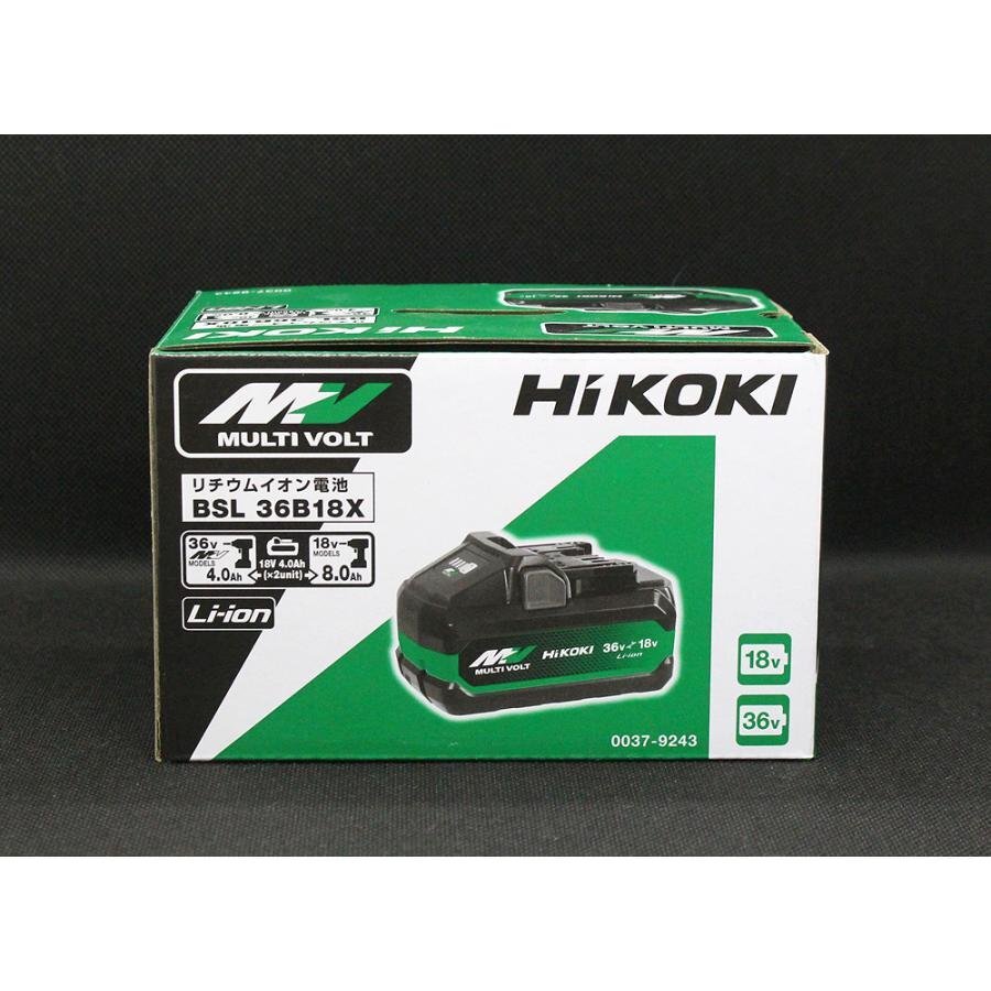 2025年最新】ハイコーキ 36V バッテリーの人気商品一覧 - Yahoo 2025年最新】ハイコーキ 36V バッテリーの人気商品一覧 - Yahoo