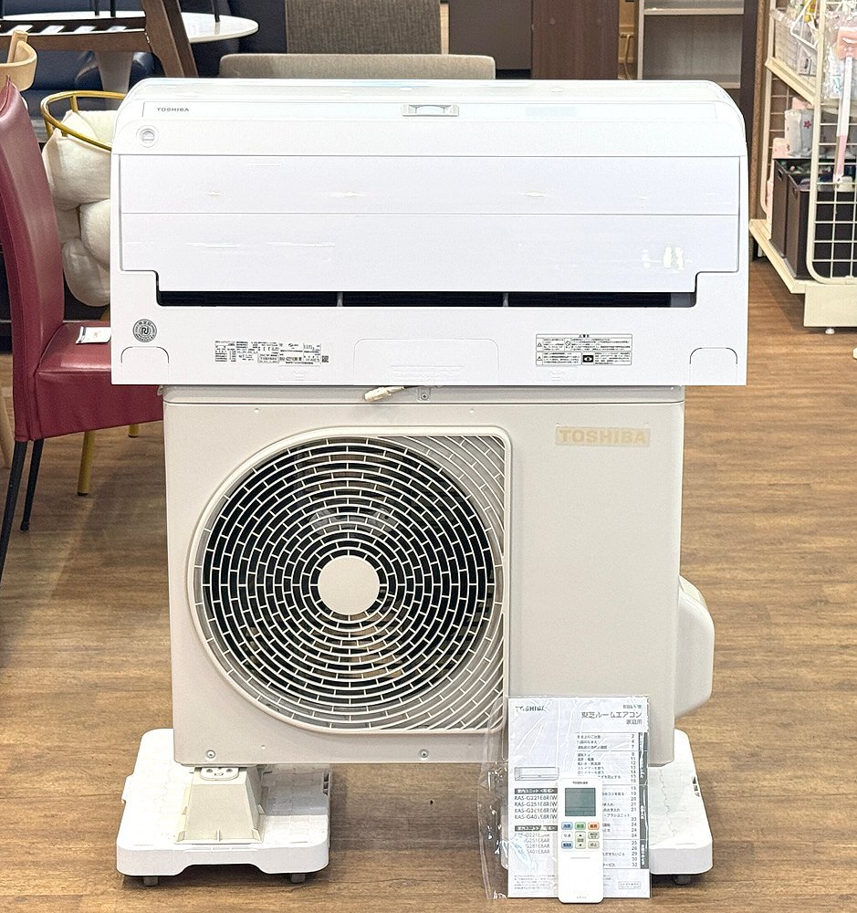 2025年最新】Yahoo!オークション -toshiba ras(エアコン)の中古 2025年最新】Yahoo!オークション -toshiba ras(エアコン)の中古
