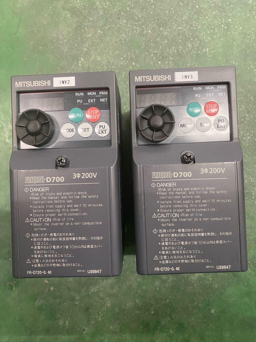 2025年最新】Yahoo!オークション -fr-d720の中古品・新品・未 2025年最新】Yahoo!オークション -fr-d720の中古品・新品・未