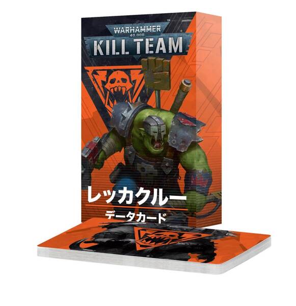 送料無料 キルチーム:データカード レッカクルー 日本語版 103-95 ウォーハンマー 40000 40k