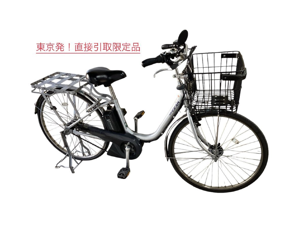 Yahoo!オークション -「ジャンク」(電動アシスト自転車) (車体 Yahoo!オークション -「ジャンク」(電動アシスト自転車) (車体