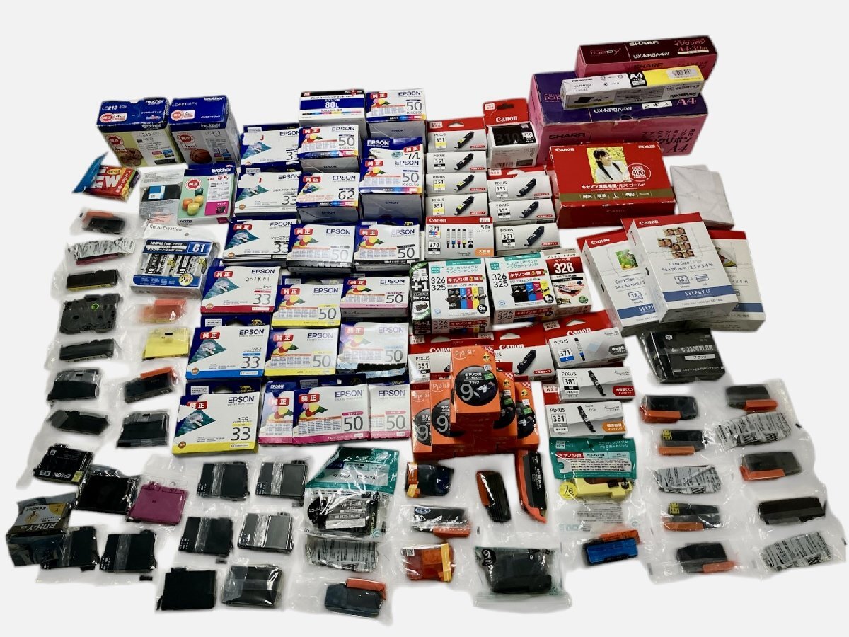 2025年最新】Yahoo!オークション -ジャンク品(インクジェット