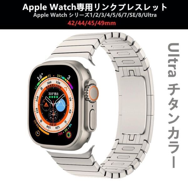 2025年最新】Yahoo!オークション -apple watch リンク 2025年最新】Yahoo!オークション -apple watch リンク
