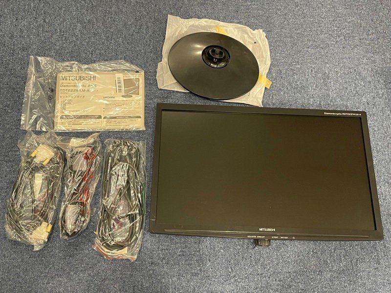2025年最新】Yahoo!オークション -rdt222wlm-aの中古品・新品 2025年最新】Yahoo!オークション -rdt222wlm-aの中古品・新品