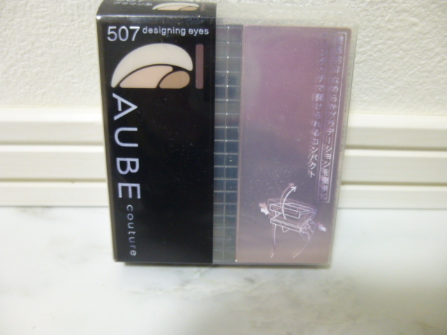 2025年最新】Yahoo!オークション -オーブクチュールの中古品
