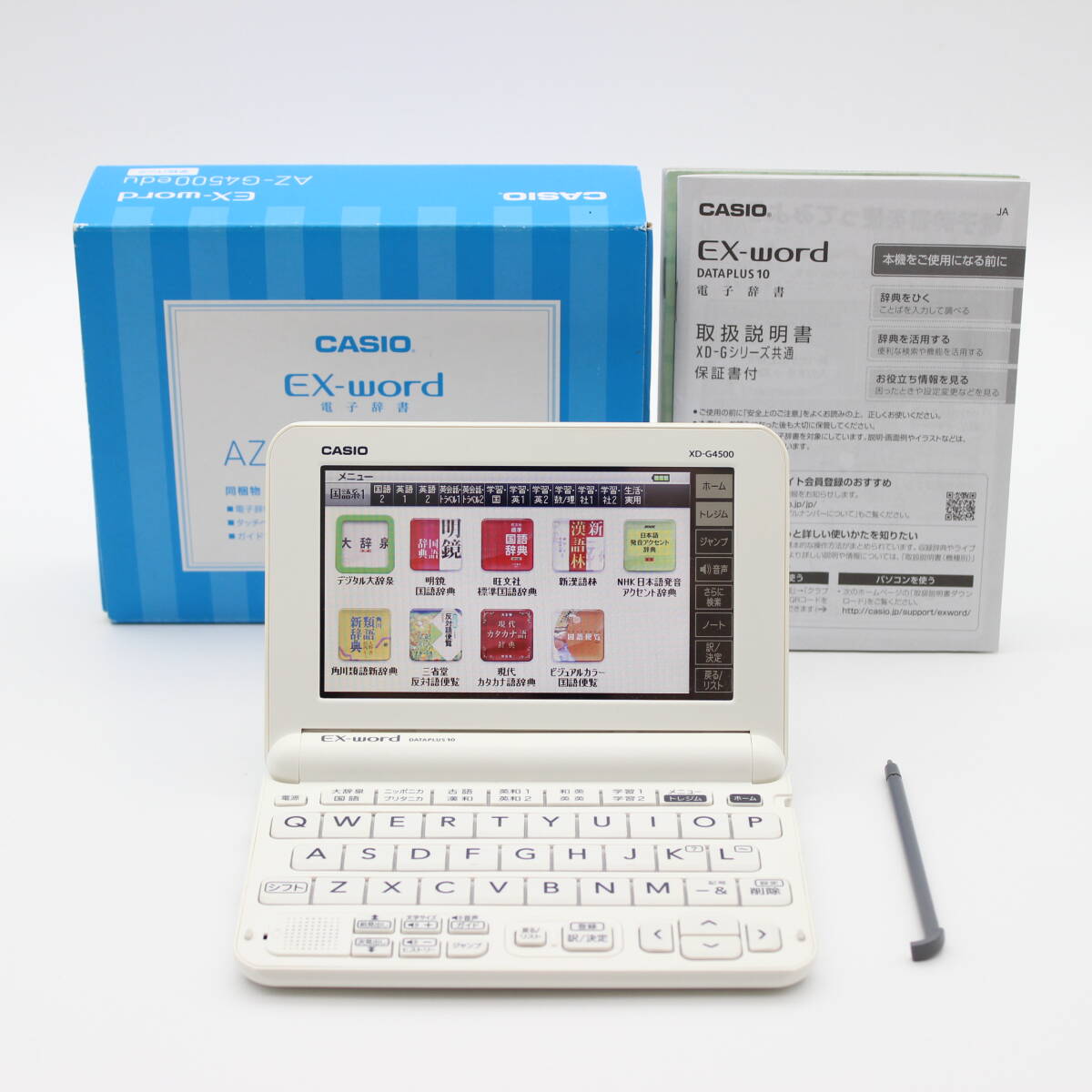 2025年最新】Yahoo!オークション -ex-word xdの中古品・新品・未 2025年最新】Yahoo!オークション -ex-word xdの中古品・新品・未