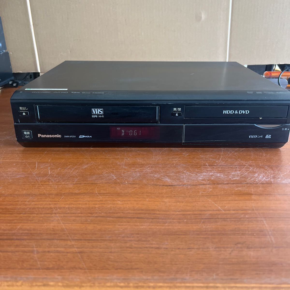 Yahoo!オークション -「dmr-xp25v」の落札相場・落札価格 Yahoo!オークション -「dmr-xp25v」の落札相場・落札価格