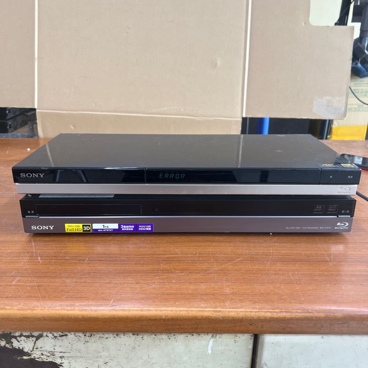 2025年最新】Yahoo!オークション -sony bdz zw1500の中古品 2025年最新】Yahoo!オークション -sony bdz zw1500の中古品