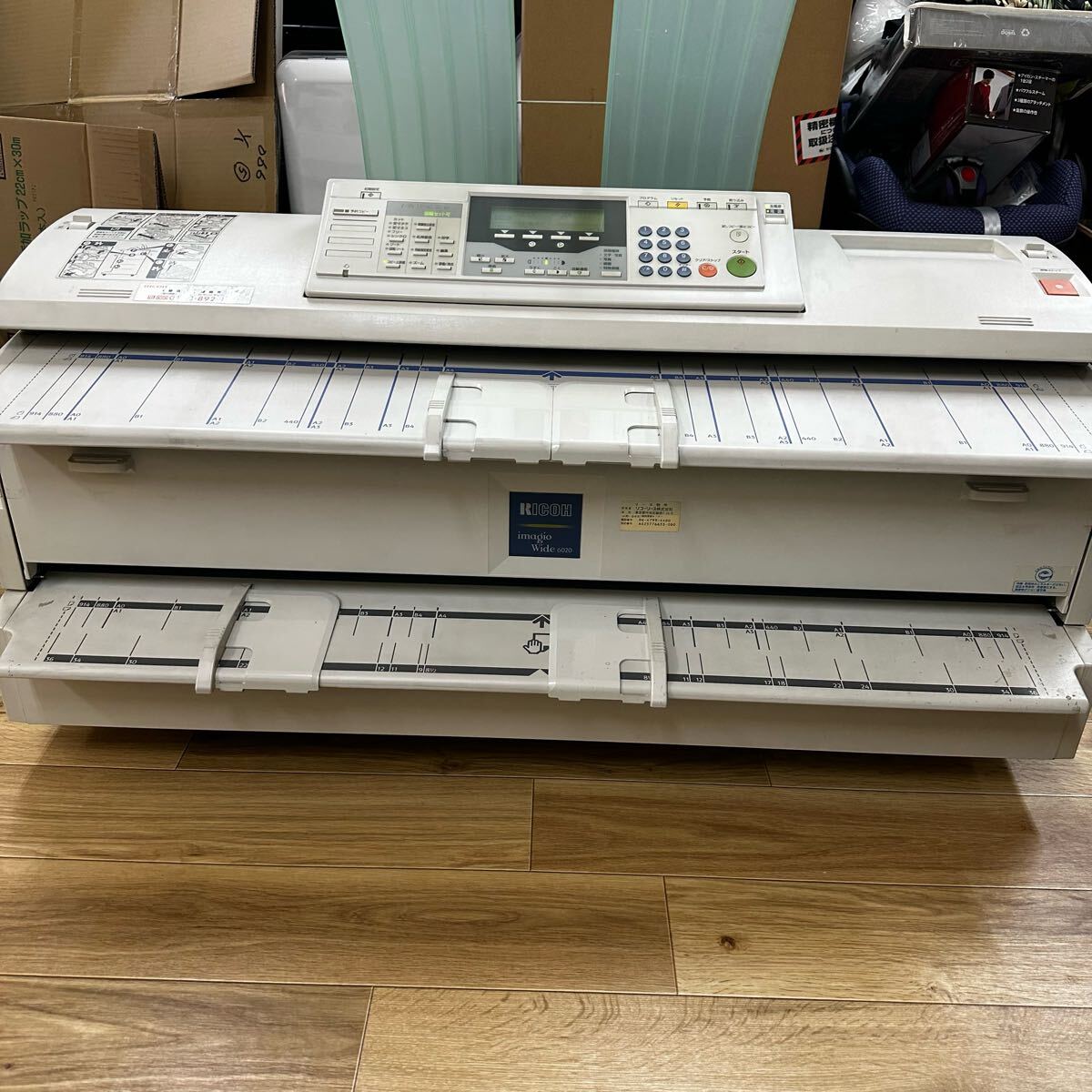 2025年最新】Yahoo!オークション -imagio(リコー)の中古品・新品 2025年最新】Yahoo!オークション -imagio(リコー)の中古品・新品