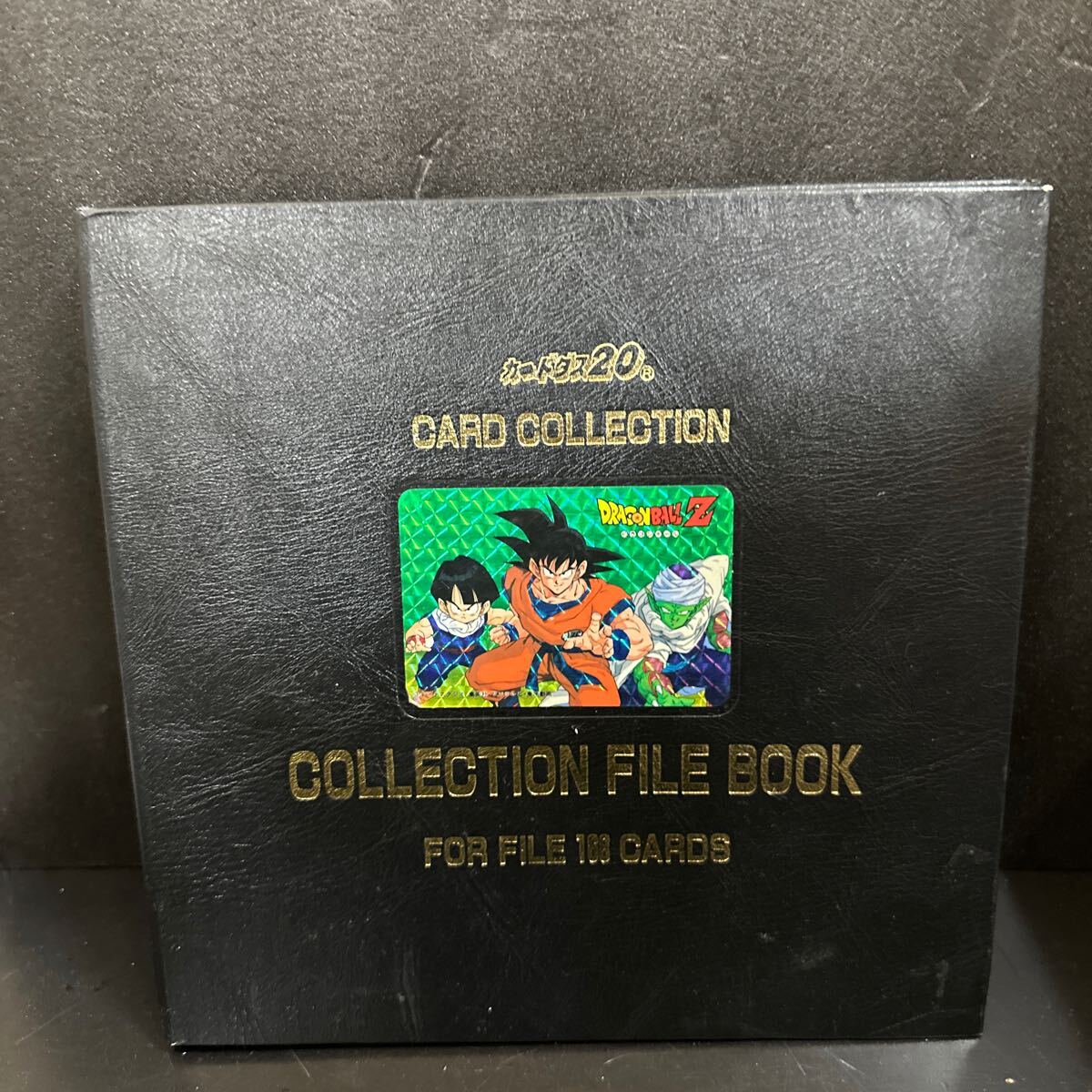 Yahoo!オークション -「カードブック」(ドラゴンボール