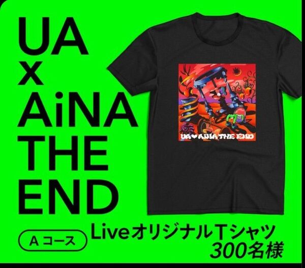 未使用品 UAAINA THE END Tシャツ Mサイズ 黒 アイナ・ジ・エンド 送料無料♪