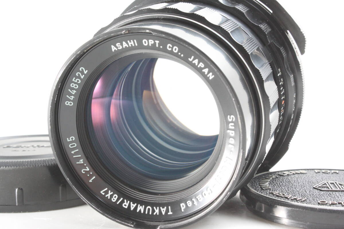 2025年最新】Yahoo!オークション -pentax 67 105mm f2.4の中古品 2025年最新】Yahoo!オークション -pentax 67 105mm f2.4の中古品