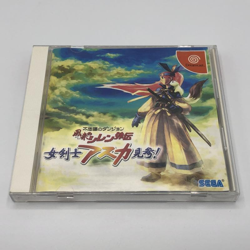 SEGA|不思議のダンジョン 風来のシレン外伝 女剣士アスカ見参