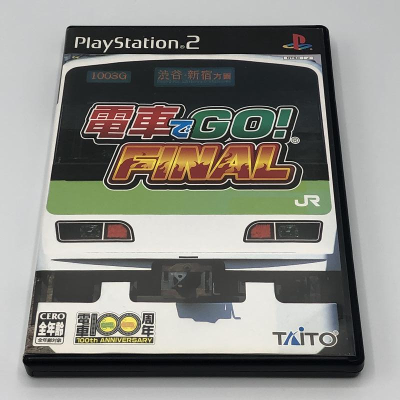 2025年最新】Yahoo!オークション -電車でgo finalの中古品・新品 2025年最新】Yahoo!オークション -電車でgo finalの中古品・新品