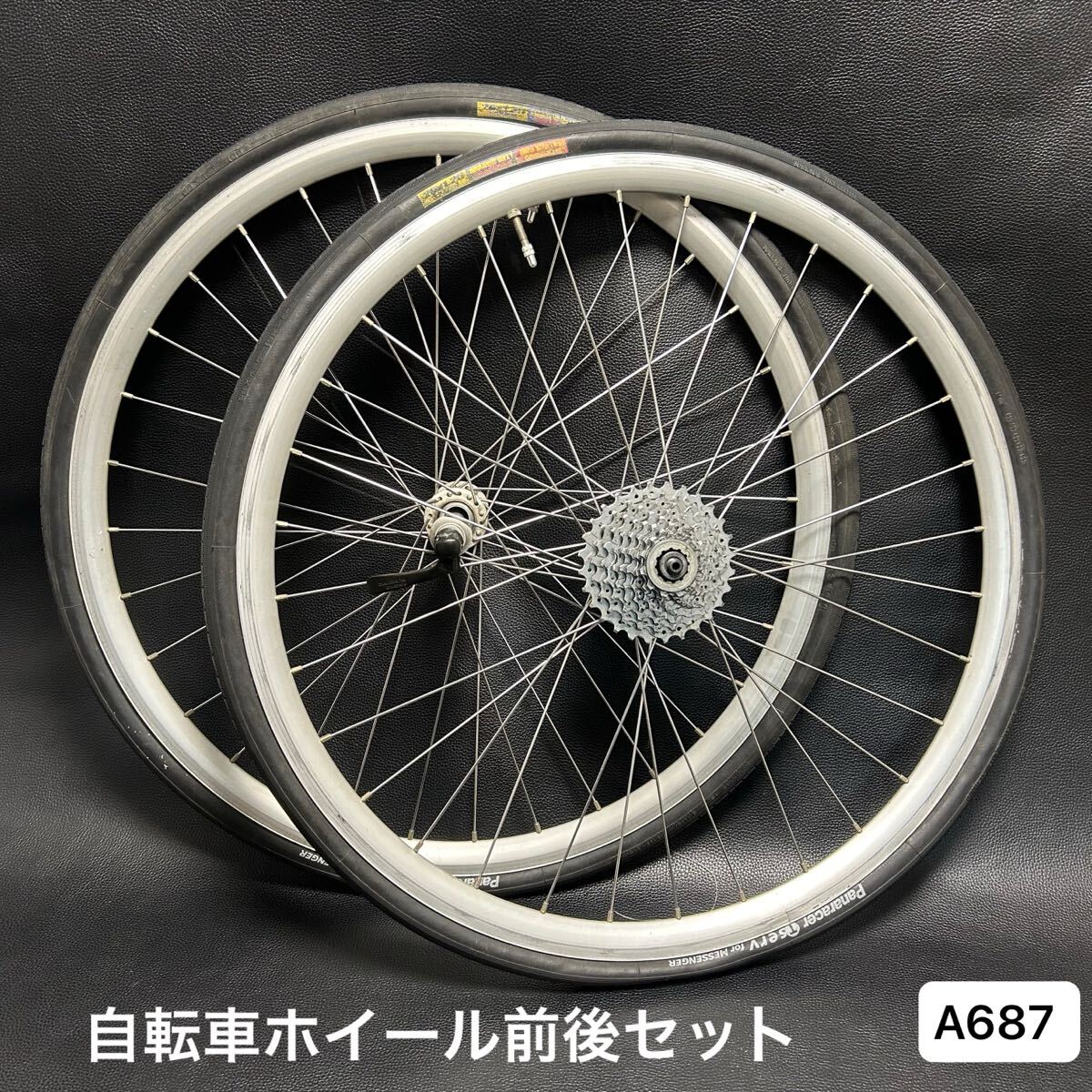 2025年最新】Yahoo!オークション -ジャンク(ホイール)の中古品 2025年最新】Yahoo!オークション -ジャンク(ホイール)の中古品