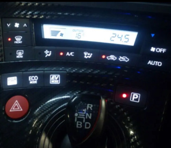 2025年最新】Yahoo!オークション -プリウス 30 led 打ち替えの 2025年最新】Yahoo!オークション -プリウス 30 led 打ち替えの