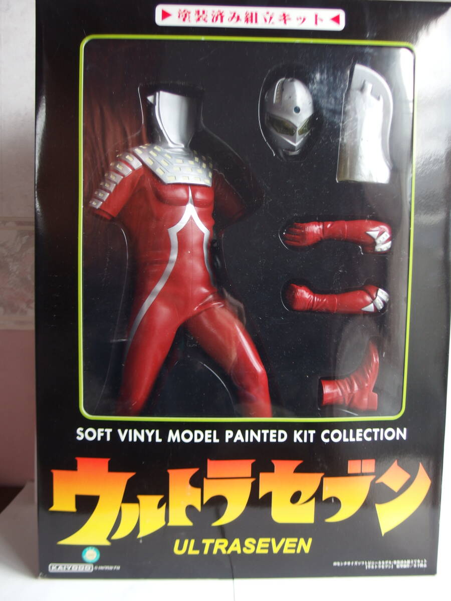 2025年最新】Yahoo!オークション -レオゴン(ウルトラマン)の中古 2025年最新】Yahoo!オークション -レオゴン(ウルトラマン)の中古