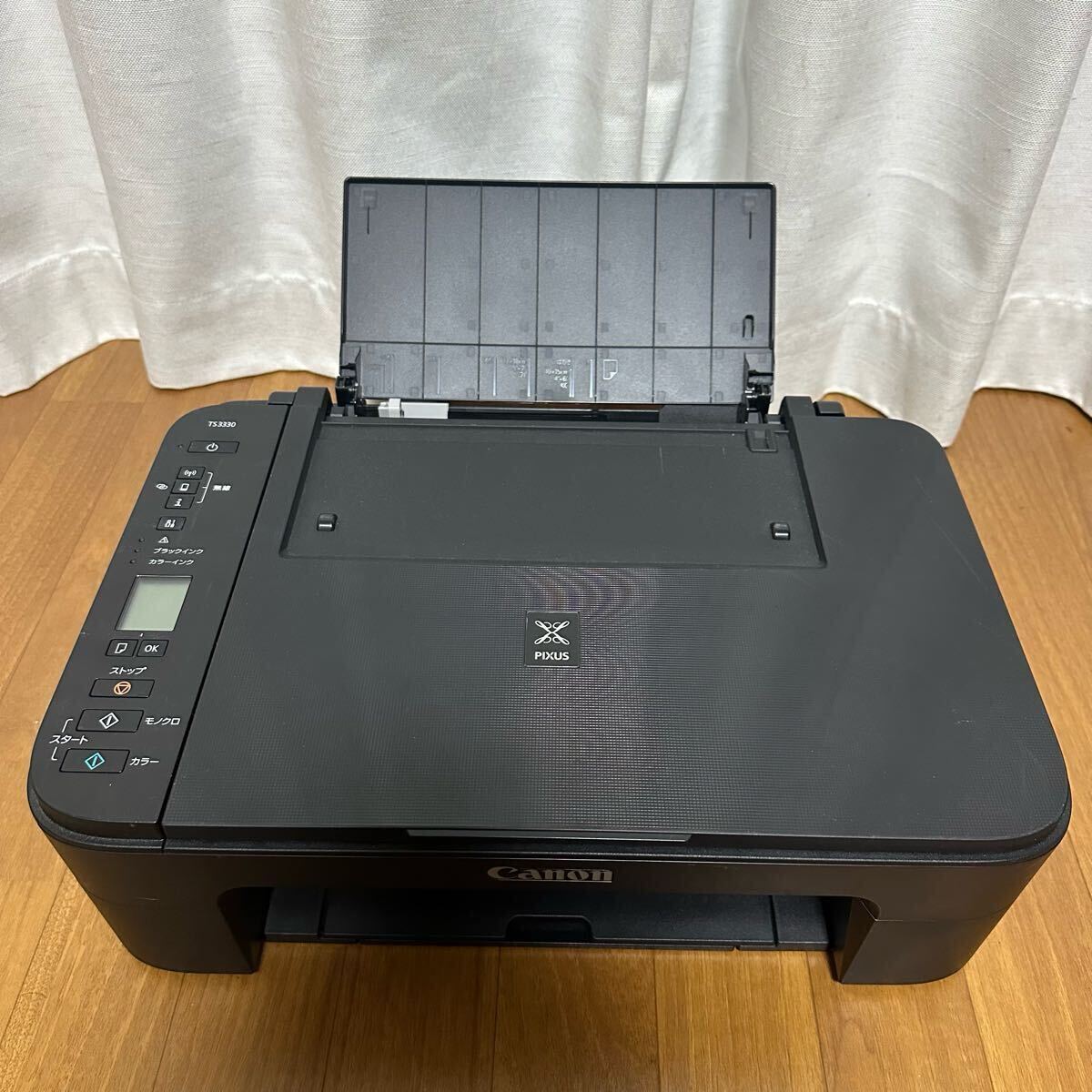 2025年最新】Yahoo!オークション -プリンター キヤノンの中古品 2025年最新】Yahoo!オークション -プリンター キヤノンの中古品