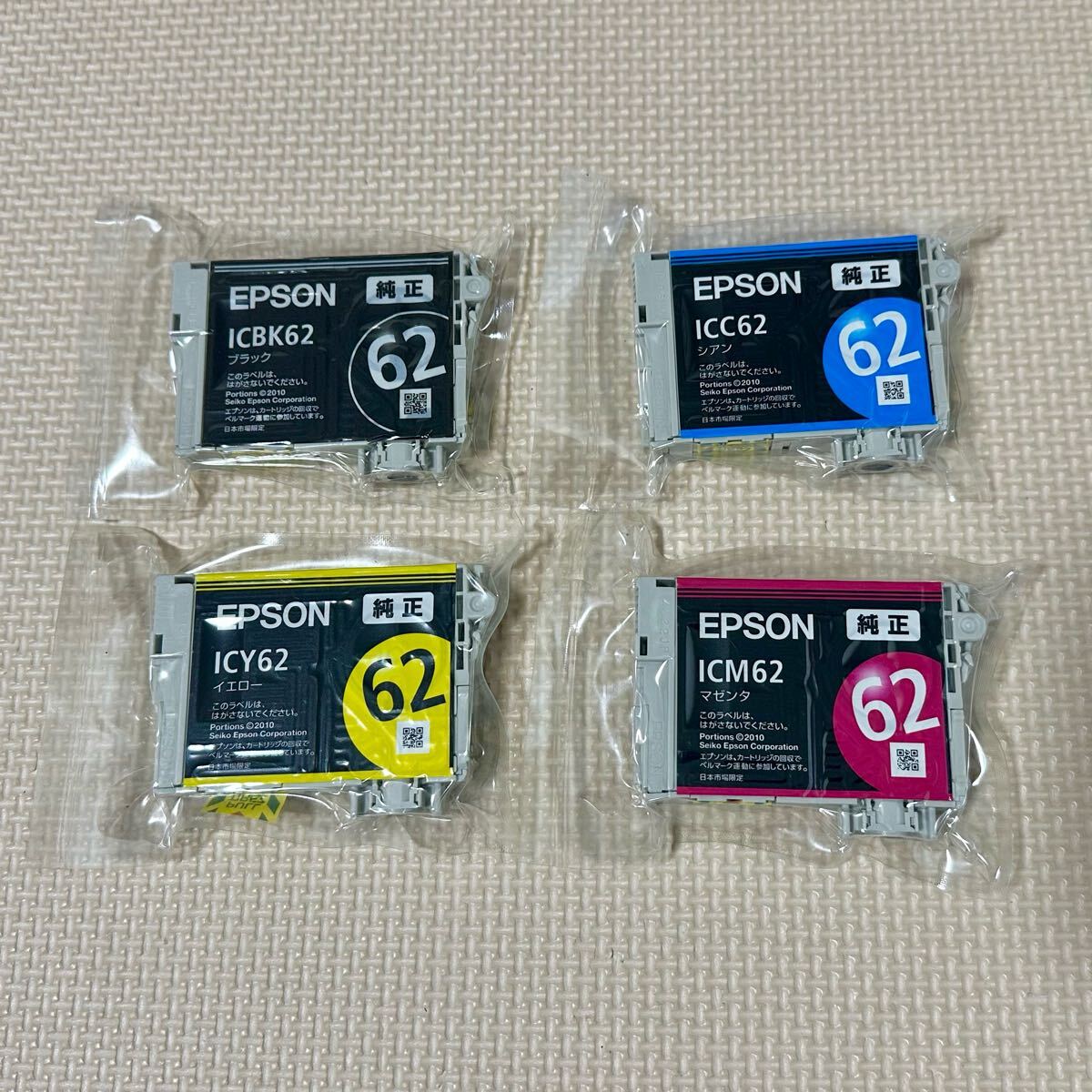 エプソン(EPSON) IC4CL62A1(クリップ) 純正 インクカートリッジ