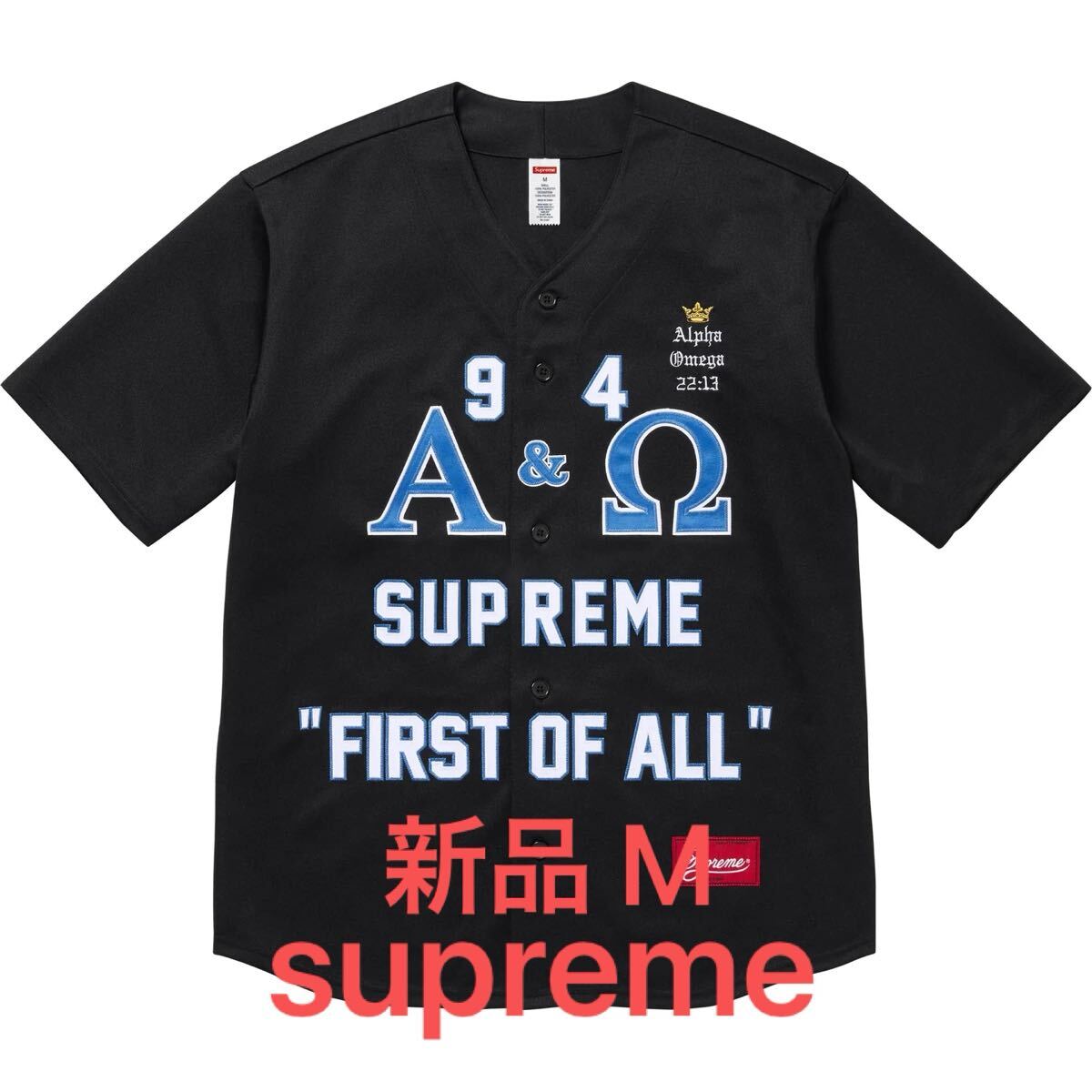 2025年最新】Yahoo!オークション -supreme ベースボールシャツの 2025年最新】Yahoo!オークション -supreme ベースボールシャツの