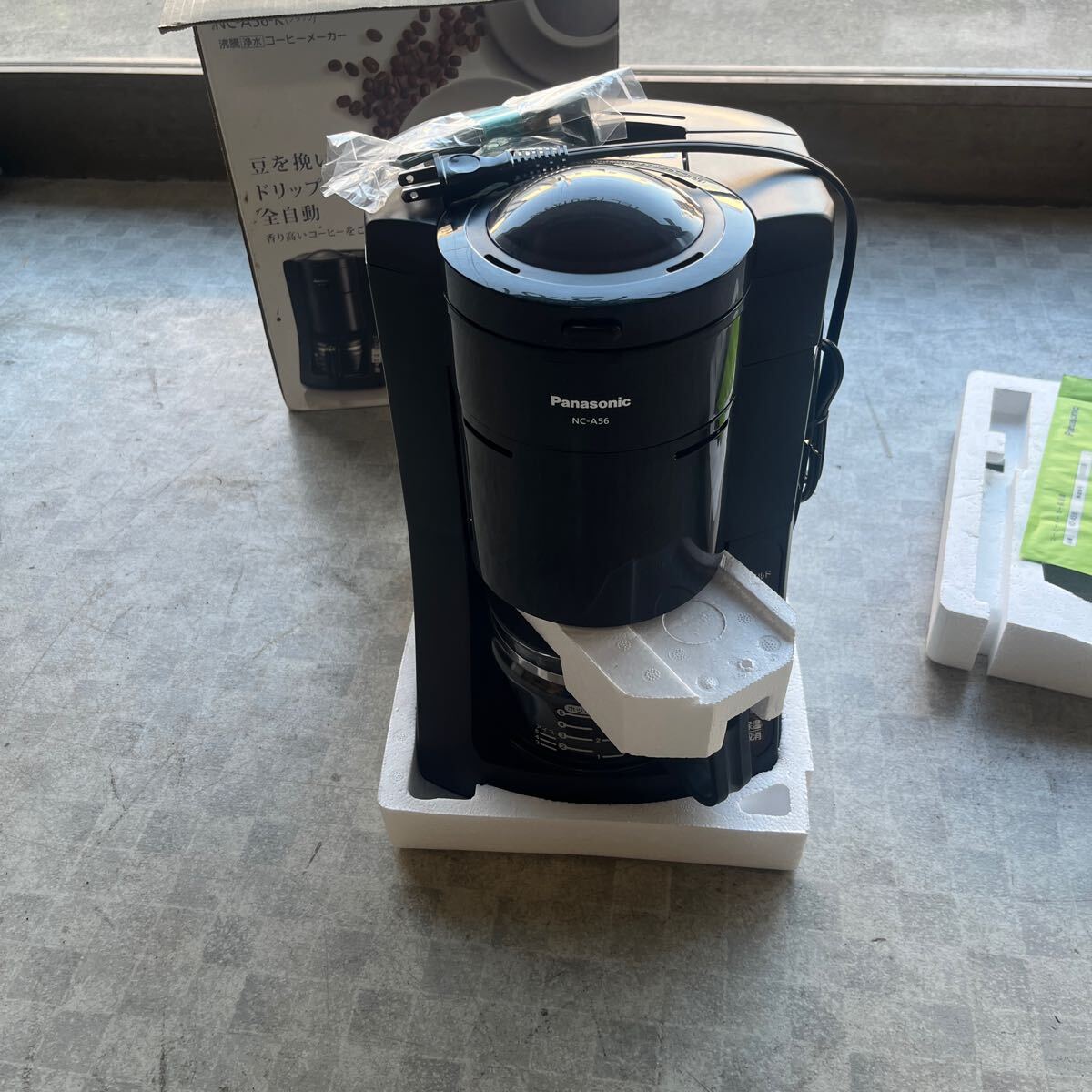 Yahoo!オークション -「パナソニックコーヒーメーカー」の落札 Yahoo!オークション -「パナソニックコーヒーメーカー」の落札