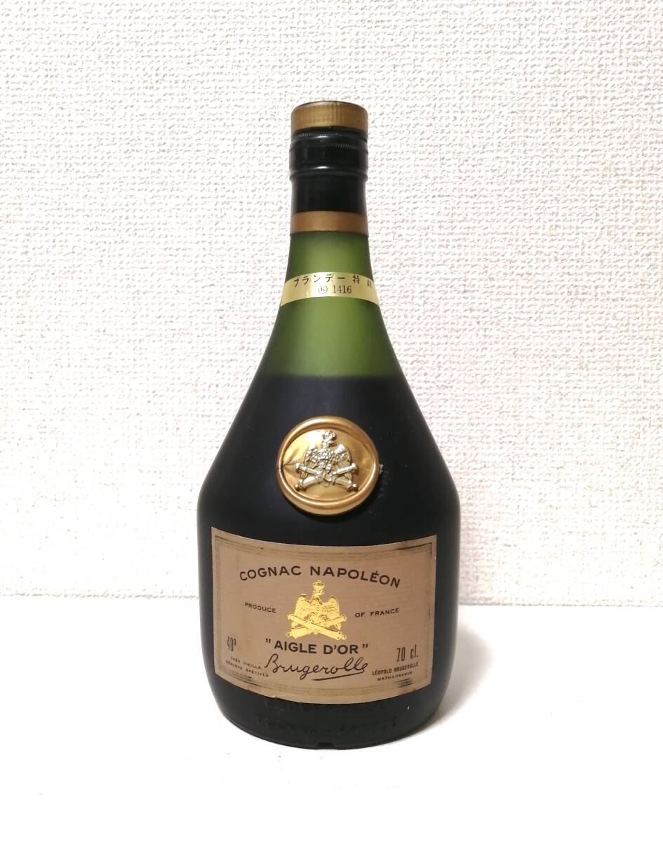 Brugerolle ブルジュローレ XO 700ml Yahoo!オークション -「ブルジュ」(コニャック) (ブランデー)の
