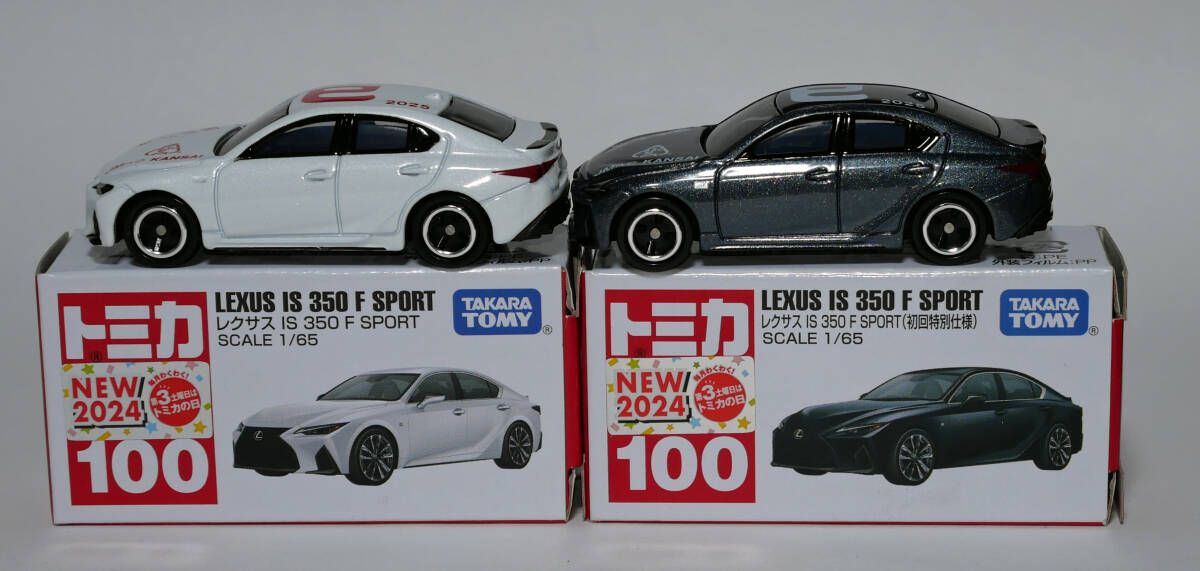 2025年最新】Yahoo!オークション -トミカ jmacの中古品・新品 2025年最新】Yahoo!オークション -トミカ jmacの中古品・新品